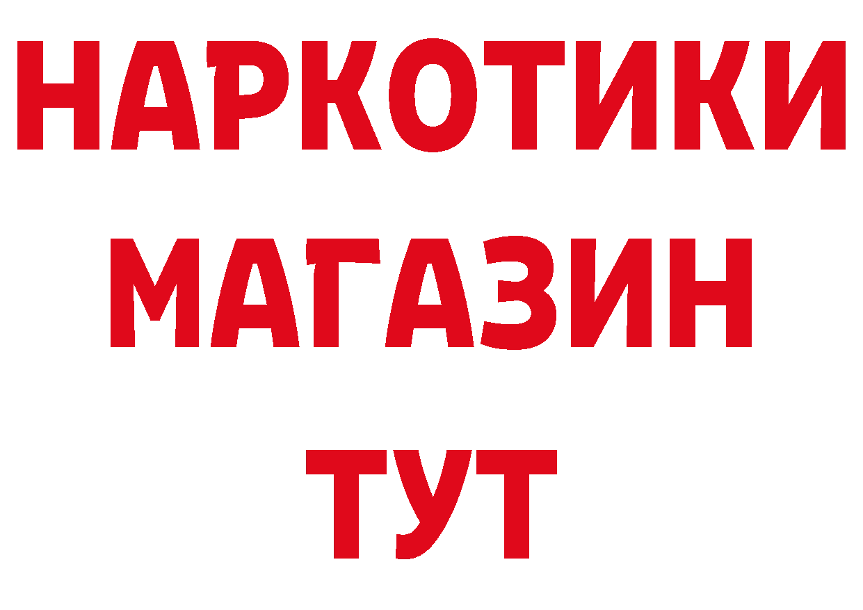 Альфа ПВП СК рабочий сайт маркетплейс мега Белая Калитва